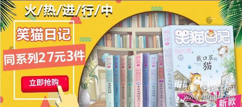 《古董局中局3》即将来袭,男女主角是谁?你期待吗?-有问必答平台,快速解决你的问题。
