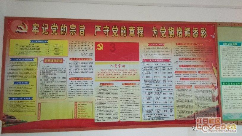 召唤神龙万宁版祖龙