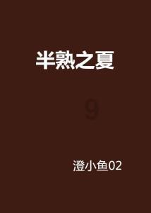 膝盖上楼下楼时疼是怎么回事-专业问答网站，解决你的疑惑！